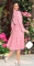 Шифоновое платье гофре № 1835 