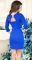Облегающее нарядное платье,ярко синее