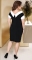 Элегантное черное платье с белыми деталями № 36261
