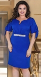 Красивое платье № 39131,ярко синее