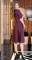 Красивое платье "миди" с расклешённой юбкой и ремешком № 3928,марсала