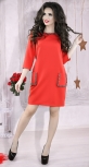 Стильное платье красного цвета №3834