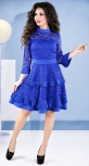 Красивое коктейльное платье № 3836 , ярко синий