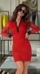 Красное гипюровое платье № 3014