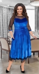 Нарядное длинное платье № 17331,ярко синее