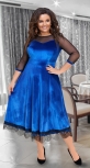 Нарядное длинное платье № 17331,ярко синее