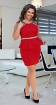 Нарядное красное платье с баской № 16821