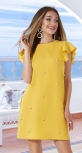 Свободное яркое платье с жемчужинами № 36653