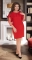 Красивое короткое платье с ажурным лифом № 340431,красное