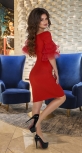 Платье- "Зефирка" № 3965,красное