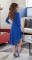 Красивое платье со шлейфом № 30673,ярко синее