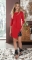 Красное платье с эко-кожей  № 3000
