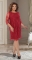 Нарядное платье из "Французского" гипюра № 39941,бордовое