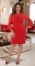 Нарядное  платье с необычными кружевными рукавами № 3910,красное