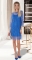 Красивое гипюровое платье-двойка № 4037 ,ярко синее