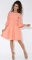 Персиковое нежное платье с расклешенной юбкой