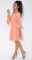 Персиковое нежное платье с расклешенной юбкой
