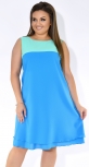 Летнее мятно-голубое платье