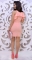 Красивое узкое платье № 3597, персик