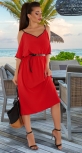 Стильное красное платье № 4386 