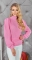 Розовый свитер с " Буфами "