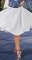 Белая юбка со складками