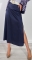Шелковая юбка с высоким разрезом
